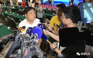 广东新闻直播爆料最新视频,重大事件视频曝光！